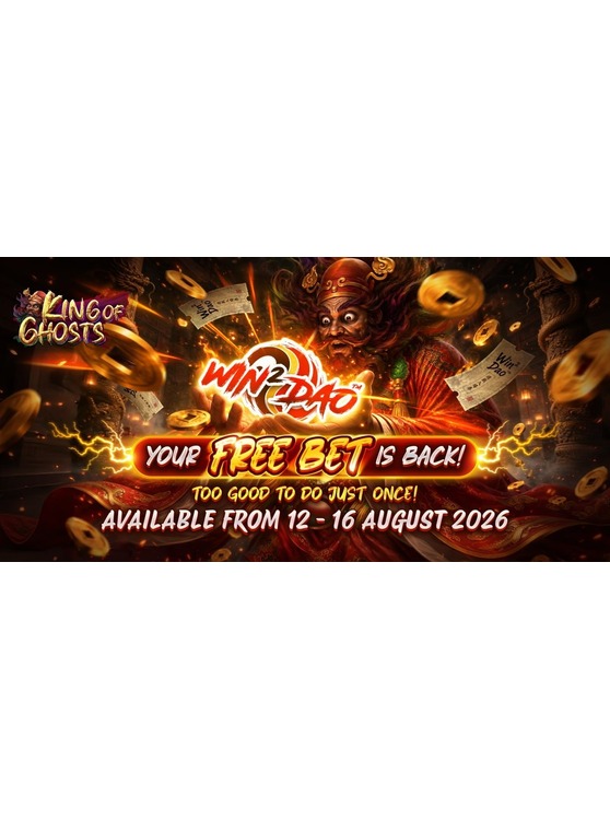 2Win - Win²Dao™ Free Bet Campaign Round 2